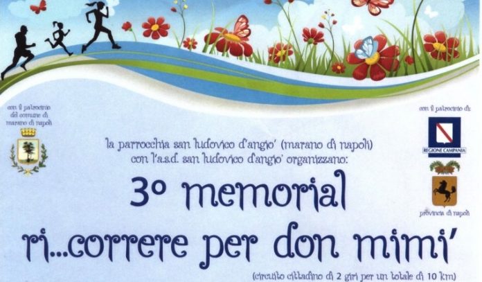 memorial
