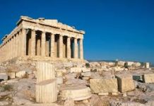 GRECIA : Tzipras e la giustizia sociale secondo il Senatore D’Anna. Ma Tzipras è Comunista?